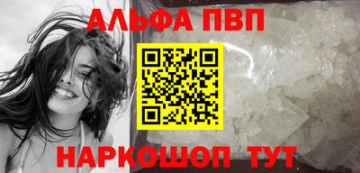 марки nbome Бугуруслан