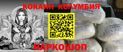 скорость mdpv Бузулук