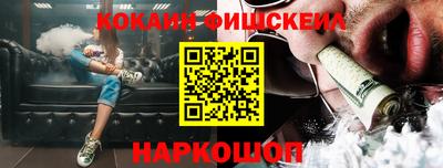 индика Будённовск