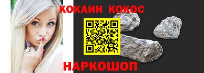 скорость mdpv Бузулук