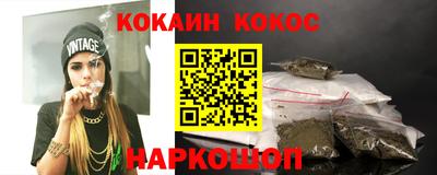 марки nbome Бугуруслан