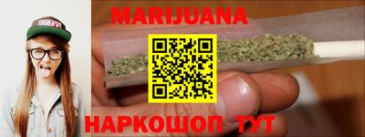 индика Будённовск