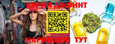 скорость mdpv Бузулук