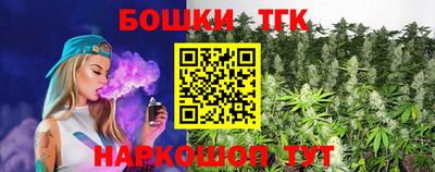 скорость mdpv Бузулук