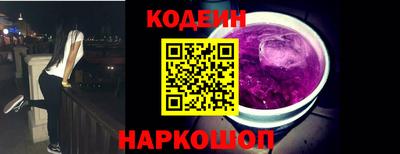 марки nbome Бугуруслан