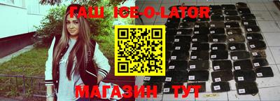 скорость mdpv Бузулук