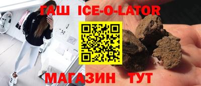 марки nbome Бугуруслан