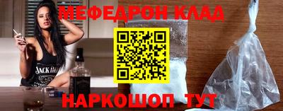 индика Будённовск
